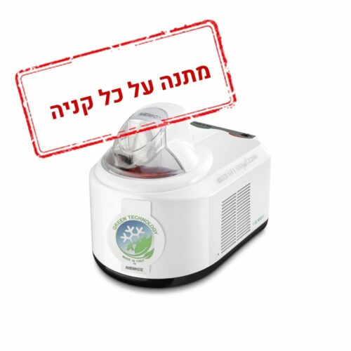 GELATO CHEF 2200 i-Green