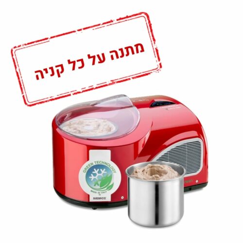 Gelato NXT1 l’automatica i-Green