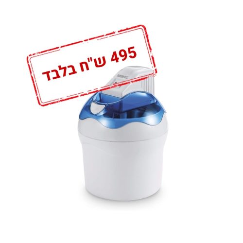 GELATO HARLEQUIN 1,5L