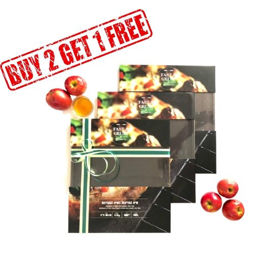 שני משטחי  Fast&Crust  + אחד במתנה