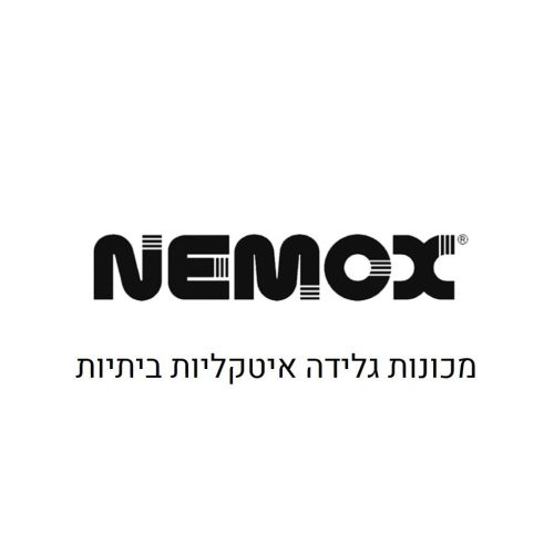 NEMOX